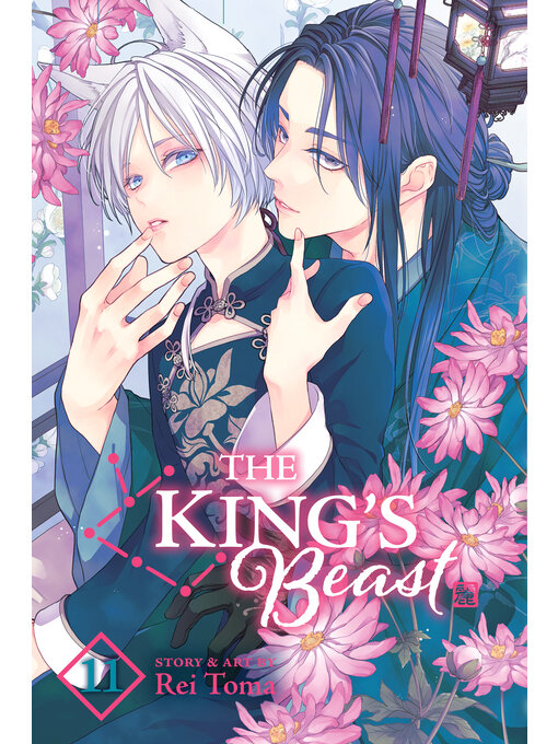 Title details for The King's Beast, Volume 11 by Rei Toma - Wait list